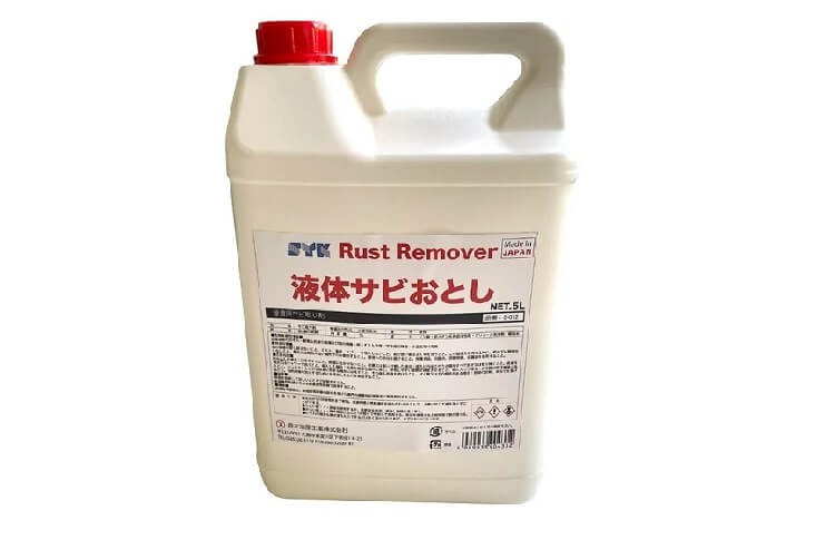 syk-rust-remover