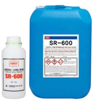 Chất tẩy rửa bề mặt thép không gỉ Nabakem SR-600 chai 1kg