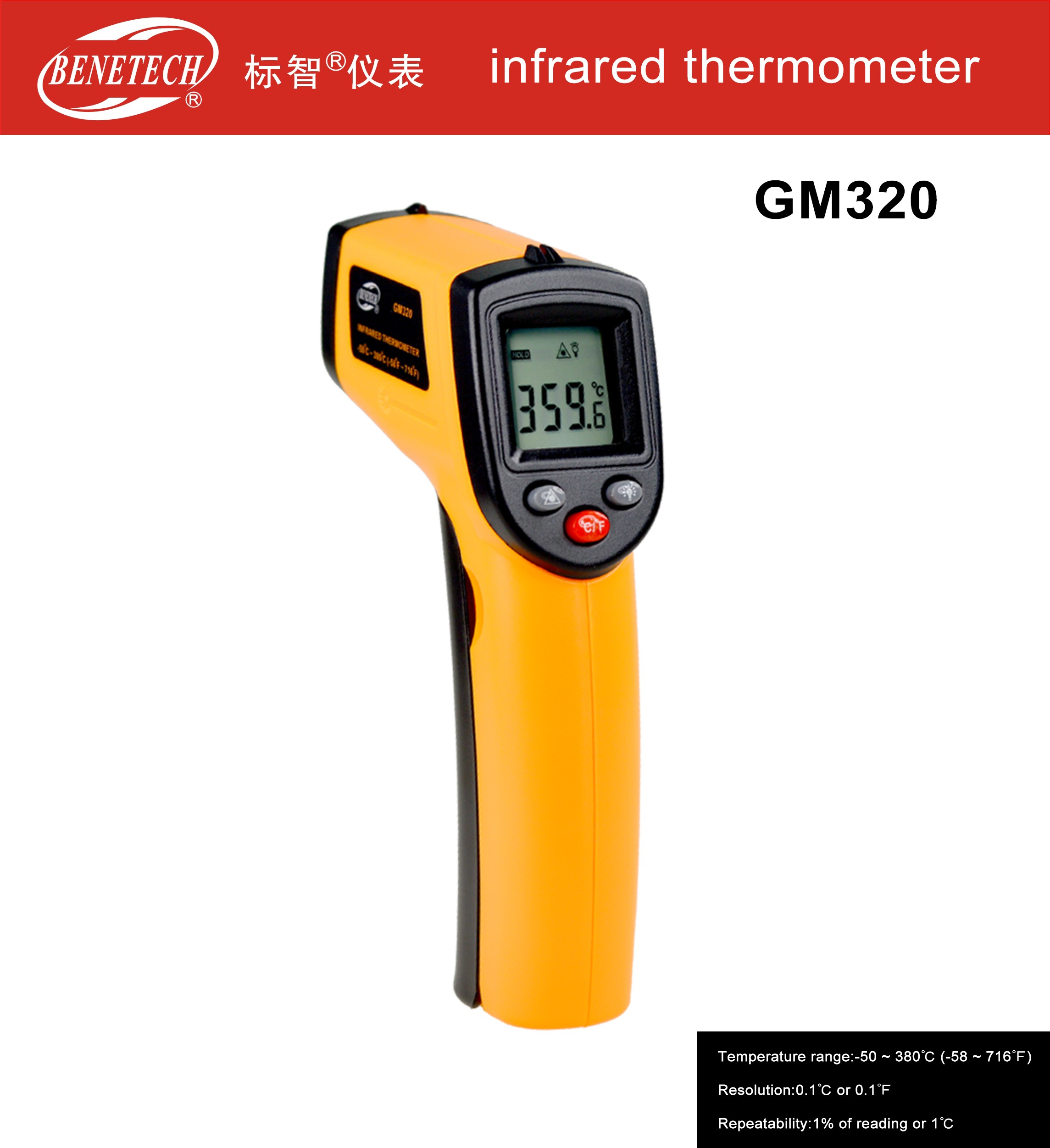 Máy đo nhiệt độ hồng ngoại GM320 Benetech