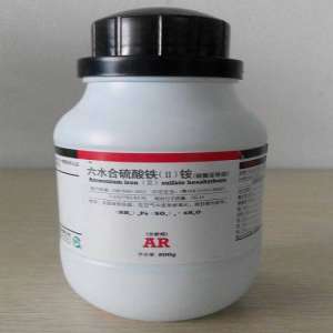 Amonium iron (II) Sulfate hexahydrate (NH4)2Fe(SO4)2.6H2O Trung Quốc