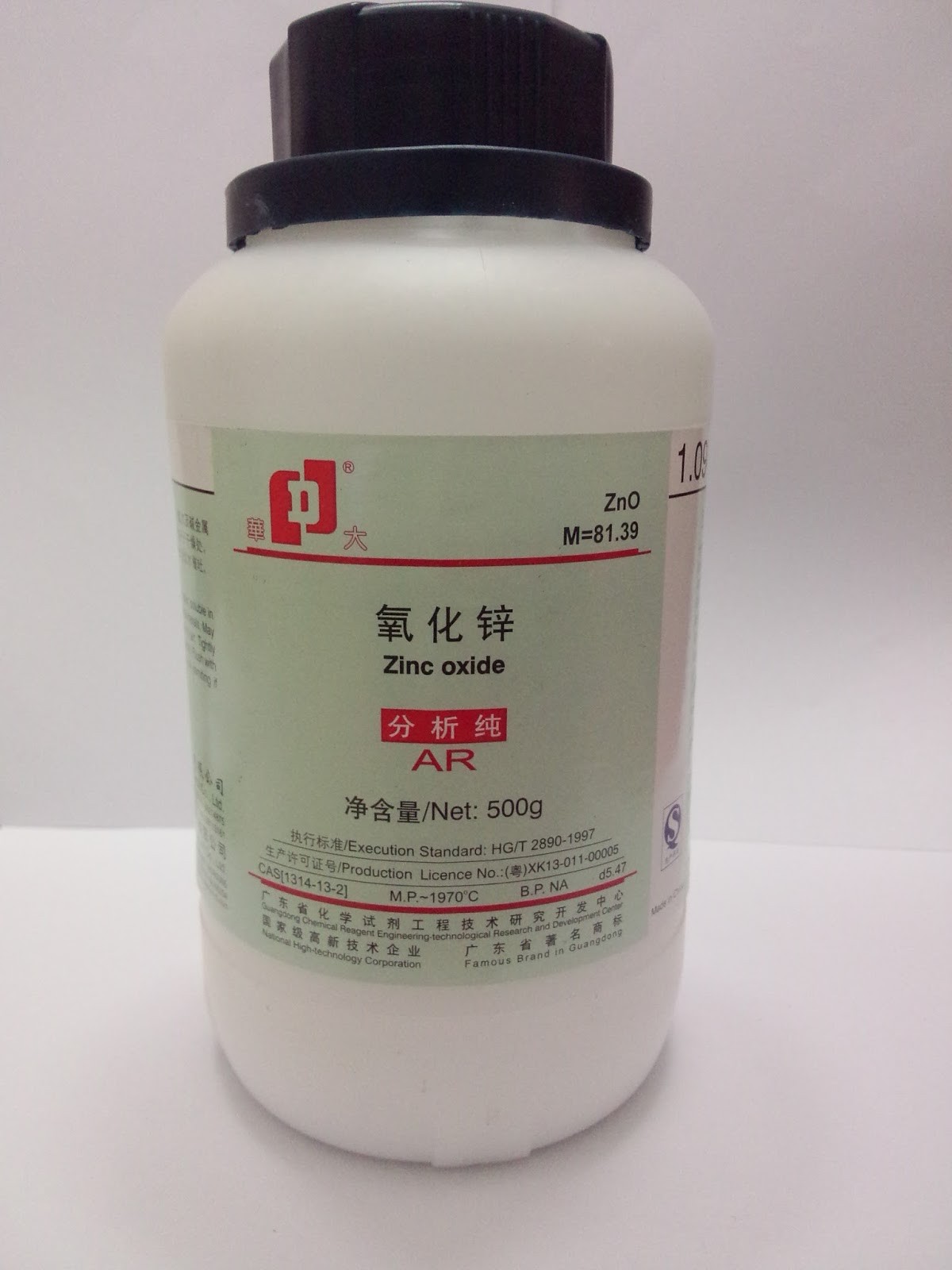 Zinc clorua ZnCl2 Trung Quốc