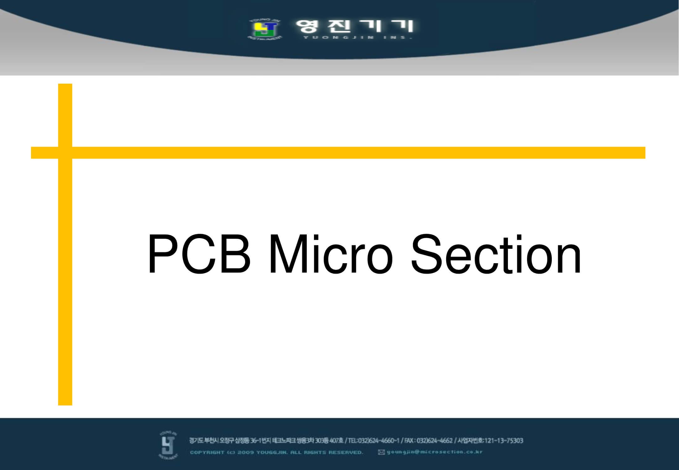 PCB Section Education Data