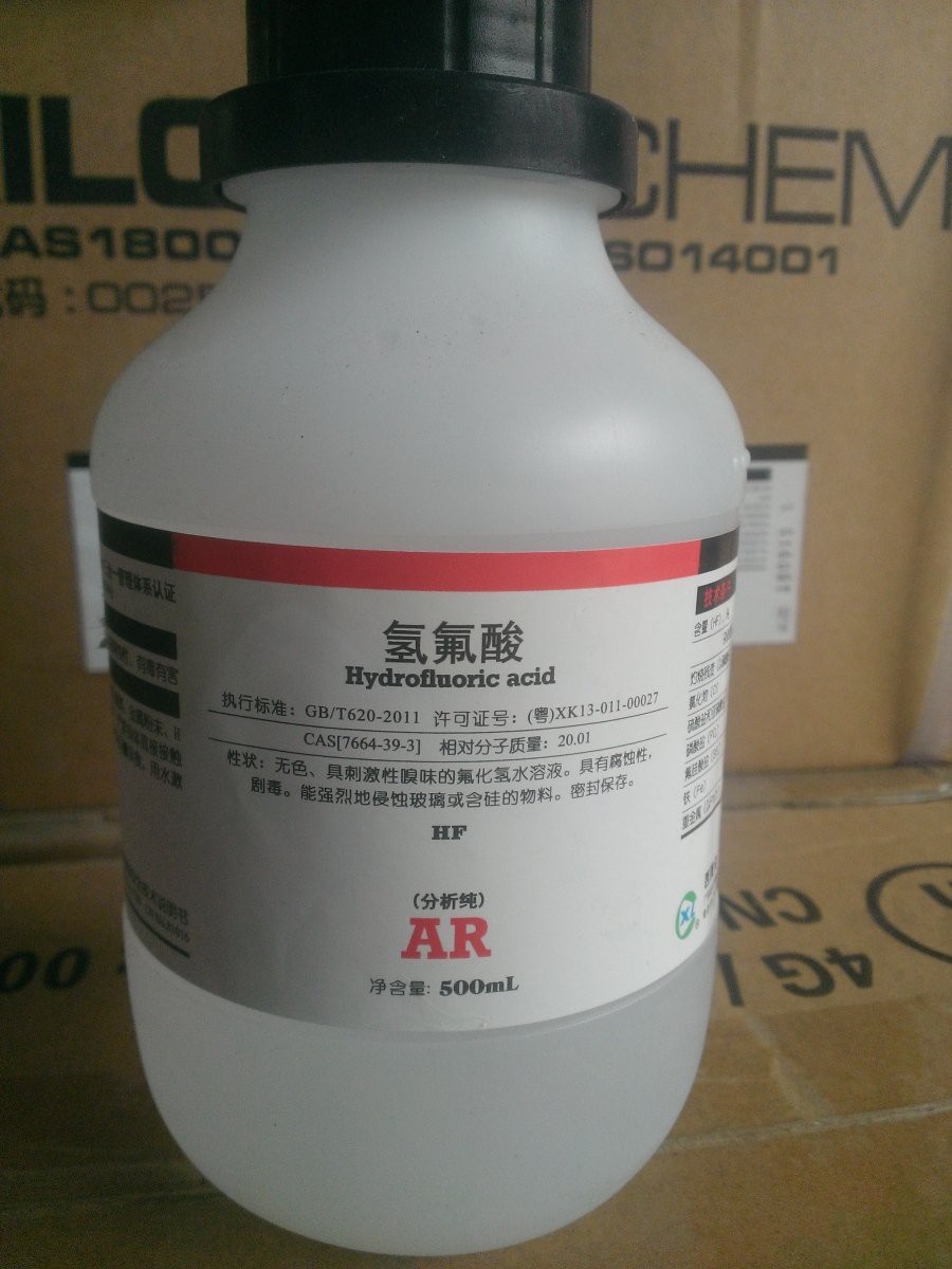 Hydrofluoric acid 40%, HF Trung Quốc