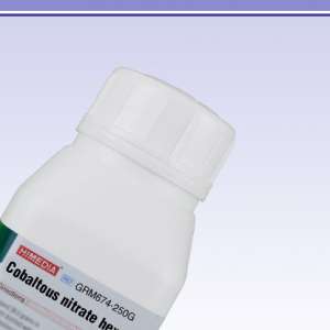 Ammonium chloride, Hi-AR™ RGM717-5KG Himedia