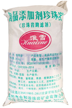 Chất lọc muối ngọc trai perlite, Trung Quốc, 20kg/bao