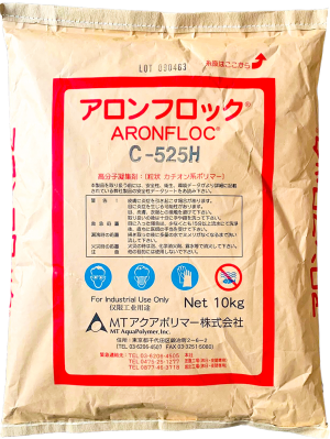 Polyme C525H ARONFLOC, Nhật Bản, 10kg/bao