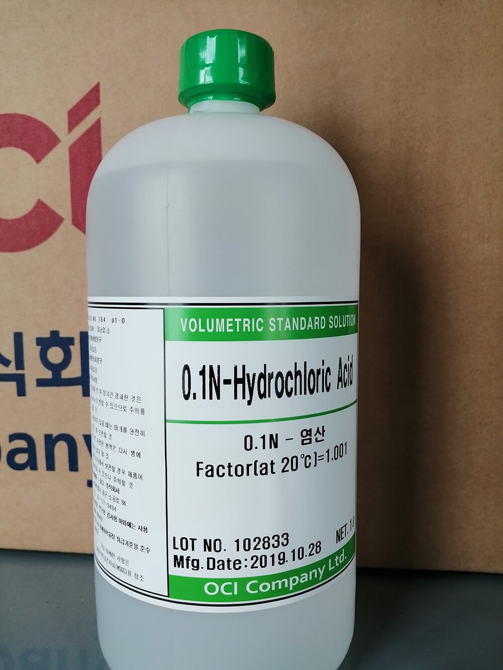 0.1N Hydrochloric acid, YoungJin (1 litter)