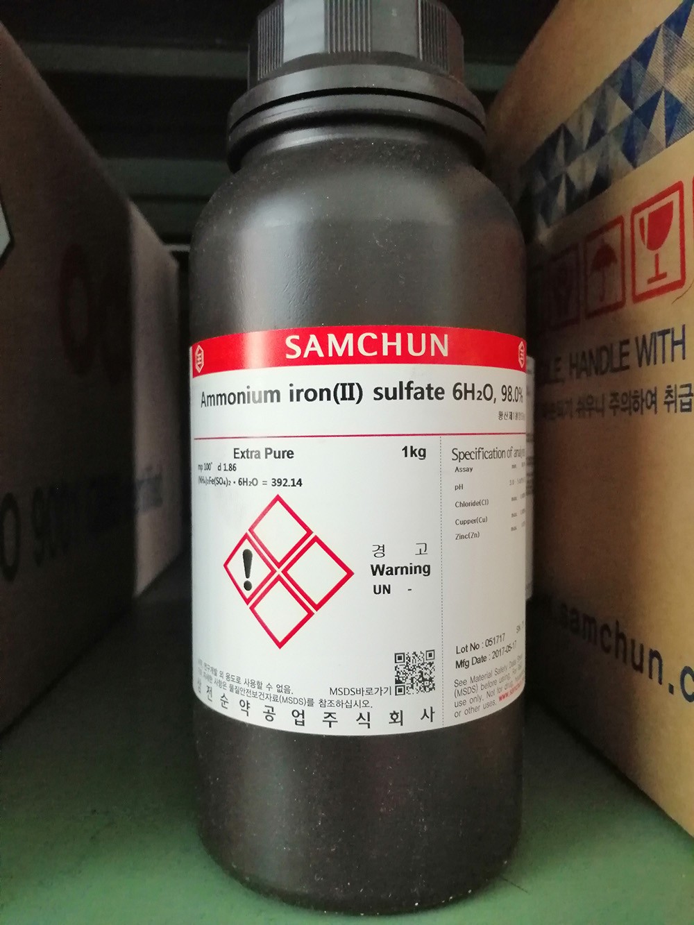 Ammonium iron (II) suflate 6H2O 98.0%