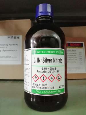 0.1N-Silver Nitrate (1 litter), YoungJin