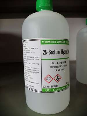 2N-Sodium Hydroxide