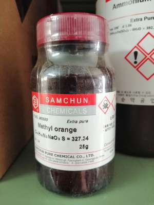 Methyl Orange (25g), YoungJin