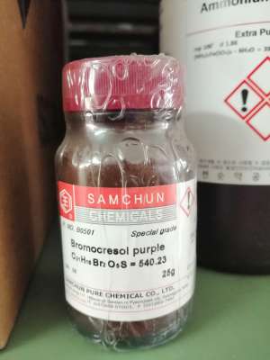Bromocresol purple powder (25g), YoungJin