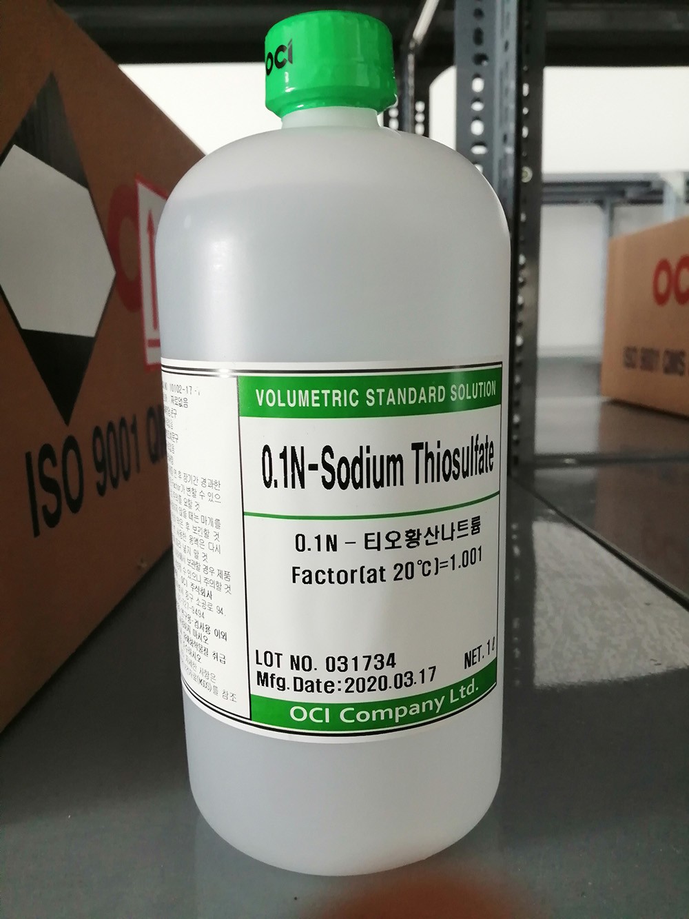 0.1N-Sodium Thiosulfate (1 litter), YoungJin