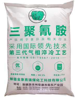 Melamine (Melamin) C3H6N6 99%, Trung Quốc, 25kg/bao