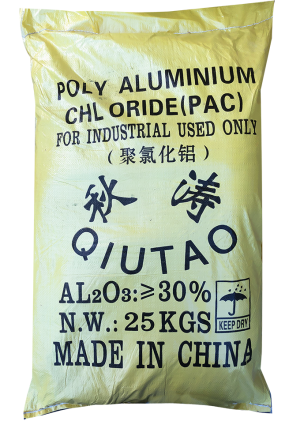 PAC QIUTAO (QT), Trung Quốc, 25kg/bao