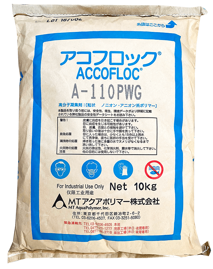 Polyme accofloc A110, Nhật Bản, 10kg/bao