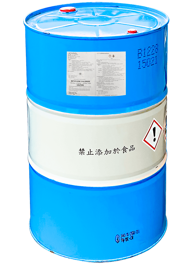 Methylene Chloride (MC) CH2Cl2 99%, Đài Loan, 270kg/phuy