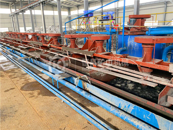 beneficiation-technology-of-oxide-lead-zinc-ore-2