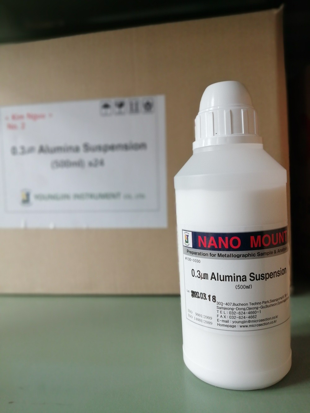 0.3㎛ Alumina Suspension, YoungJin, 500 ml