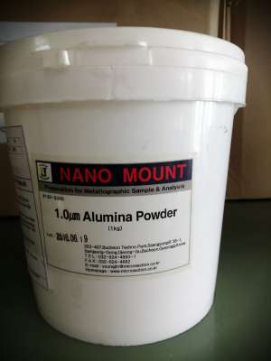 1.0㎛ Alumina Powder, YoungJin, 1.0 kg