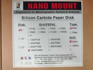 8” Disk Send Paper 1200/P4000Grit PSA (50 sheet/ box), YoungJin
