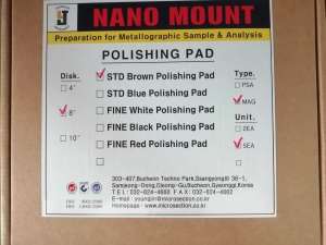 8'' STD Brown polishing pad (PSA), YoungJin
