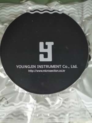 8“ Mag-Fine Black Polishing Pad (5 EA/ bag), YoungJin