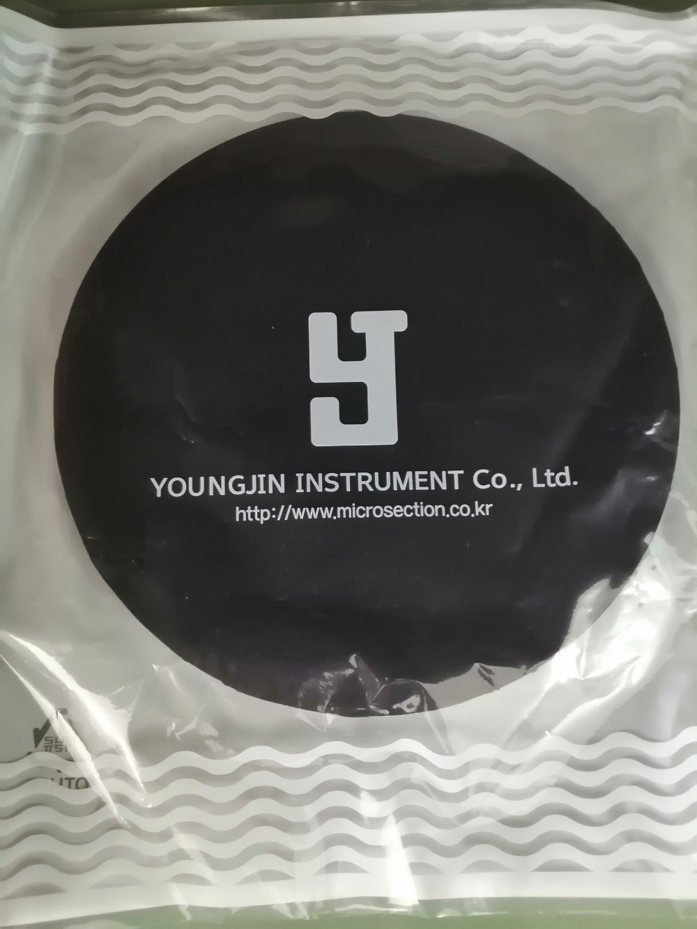8'' Fine Black Polishing Pad (PSA), YoungJin