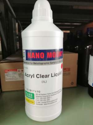 Acryl Clear Liquid, YoungJin, 1 lit