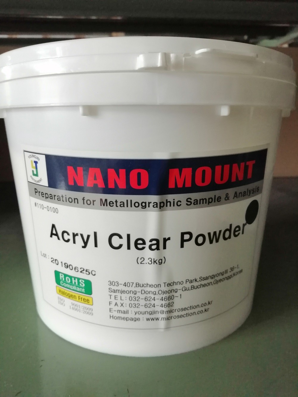 Acryl Clear Powder, YoungJin, 2.3 kg