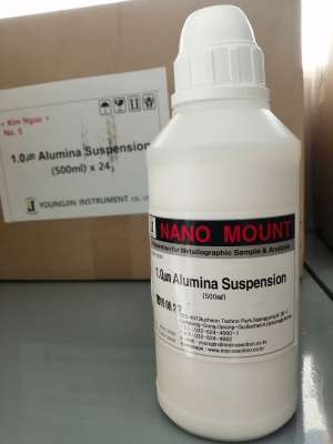 1.0㎛ Alumina Suspension, YoungJin, 500 ml