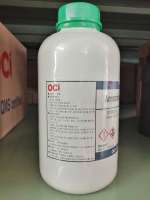 ammonium-chloride-1kg-2