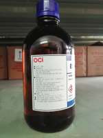 ethylene-glycol-1kg-2