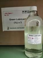 green-lubricant-1l-2
