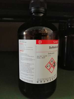 Sulfuric acid (1kg), YoungJin