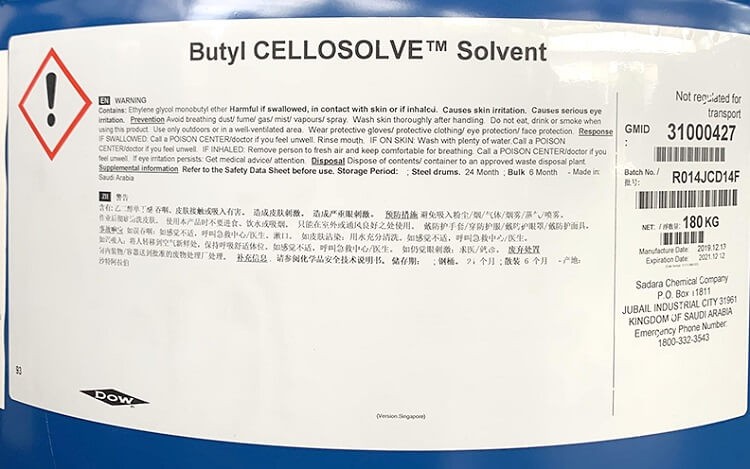 butyl-cellosolve-1
